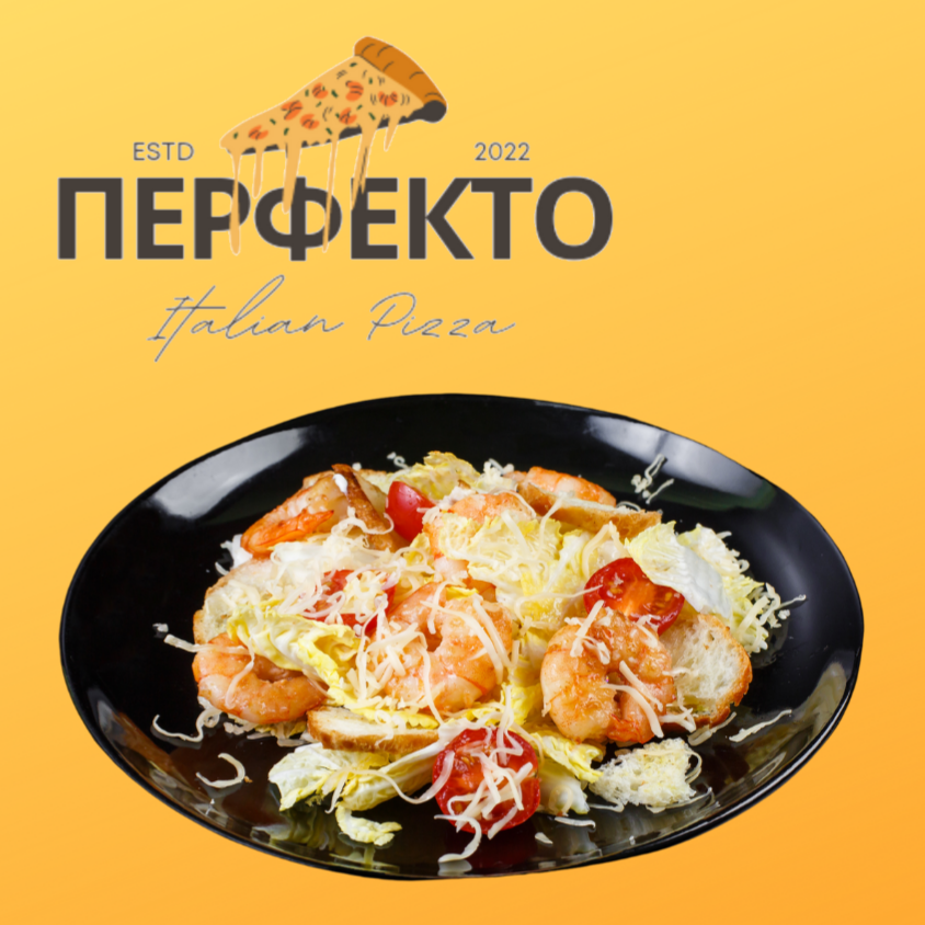 Салат Цезарь с лососем