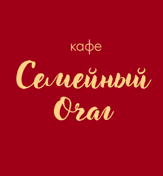 Шашлык из рыбы Форель/Семга