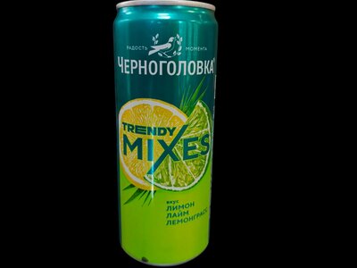 Черноголовка Лимон-лайм-лемонграсс
