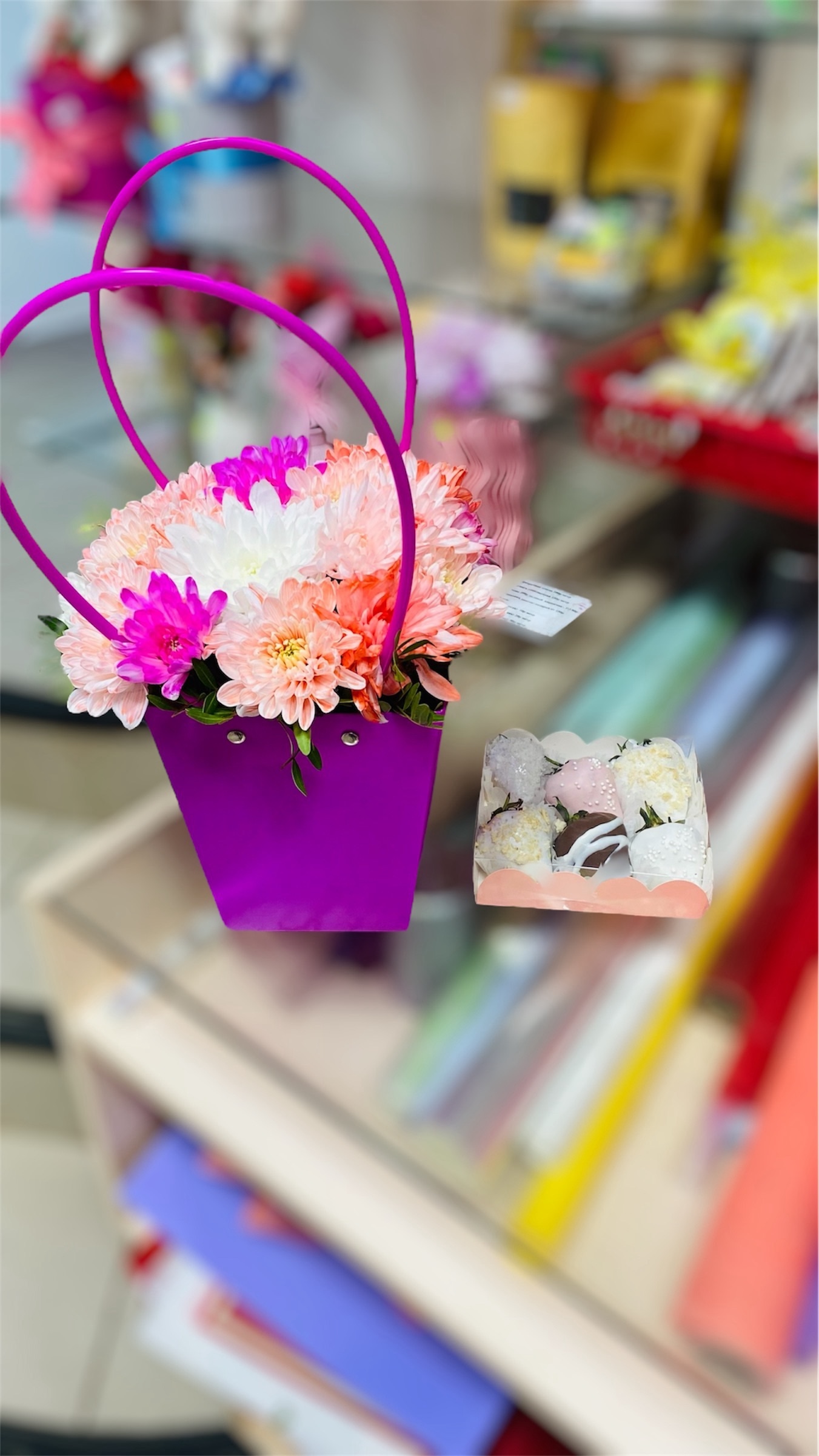 Набор для любимой 2