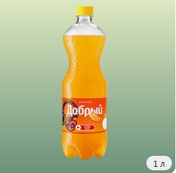 Добрый Апельсин 1Л