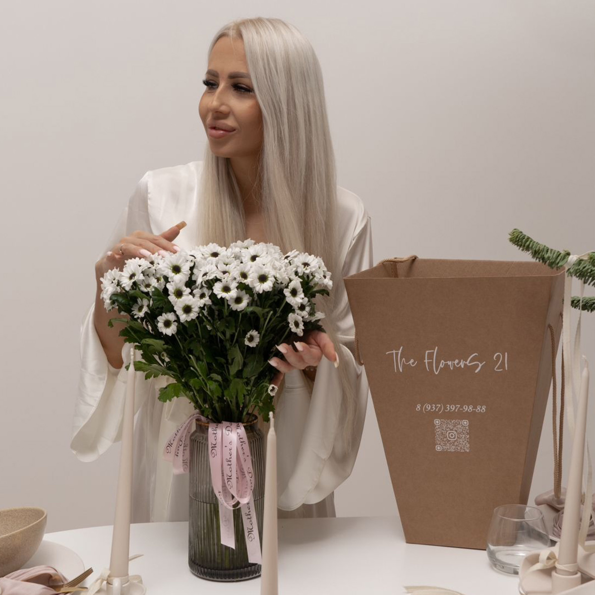 Цветы+ваза +переноска