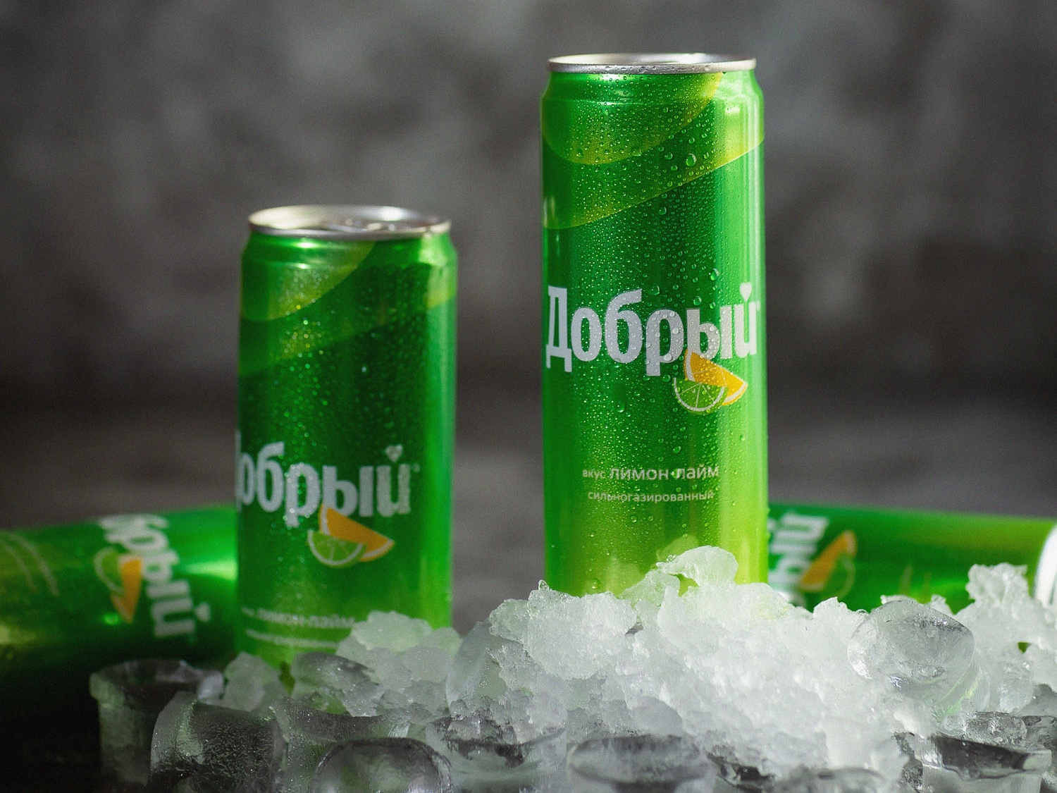 Добрый Лимон-Лайм