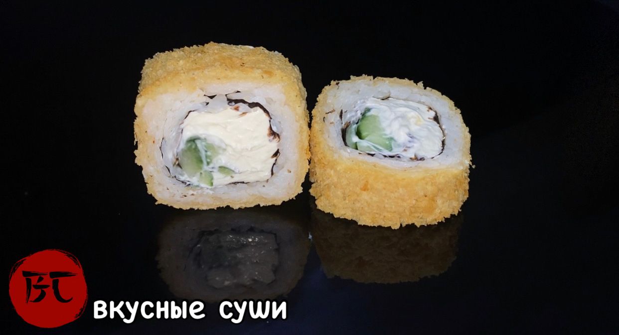 Горячий ролл Вкусный