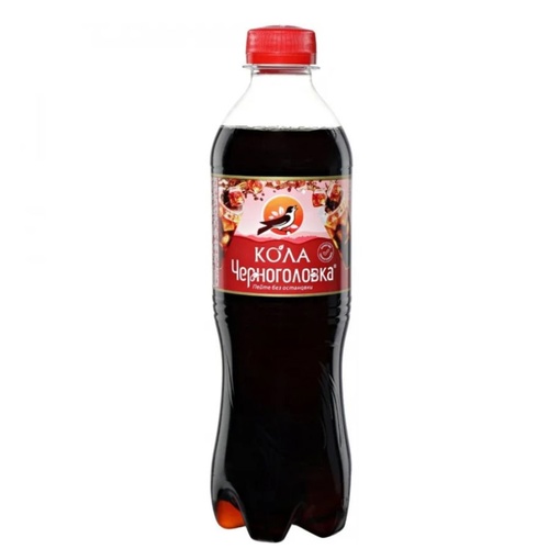 Черноголовка кола 0.5 л