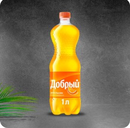 Добрый Апельсин 500 мл