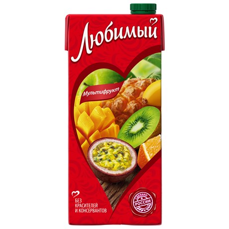 Сок Любимый "Мультифрукт" 0,95л