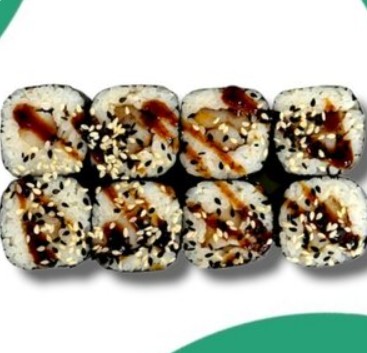 Ролл Маки с угрем