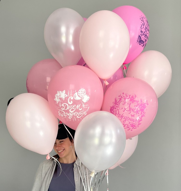 Набор «Шары 15»