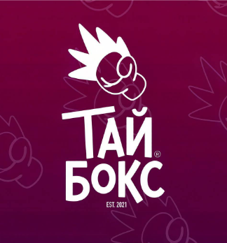 Тай Бокс - логотип