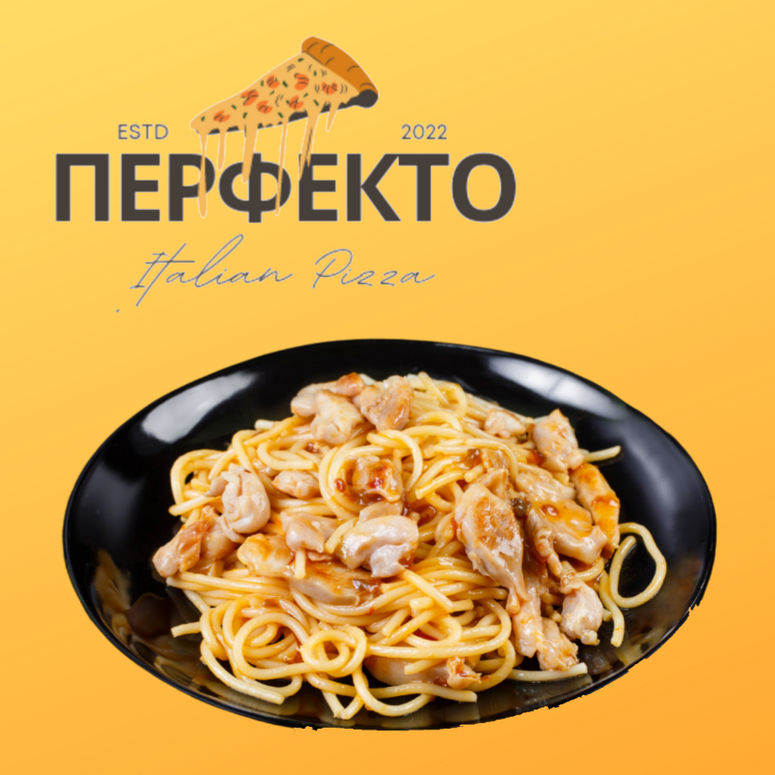 Паста с курой