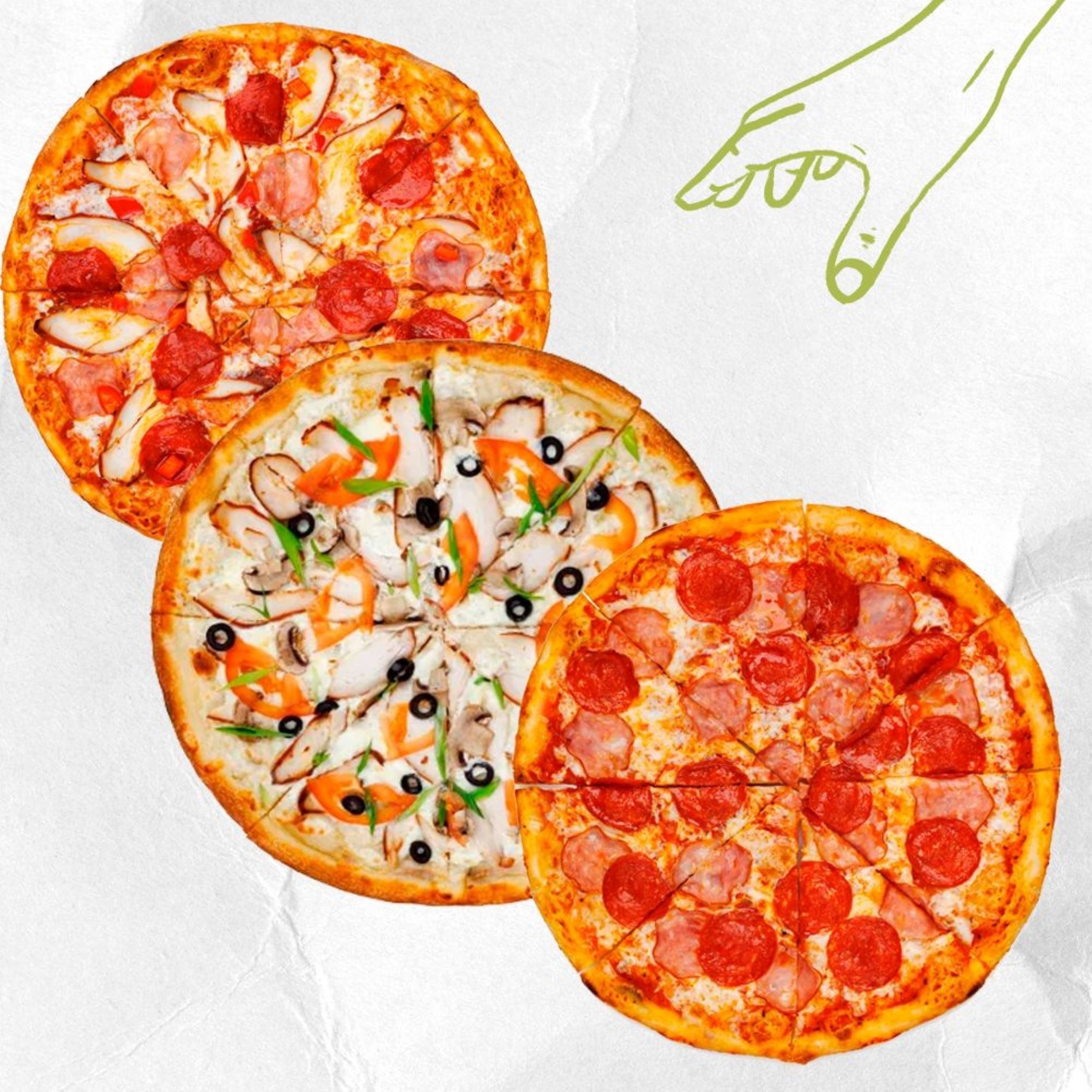 Выбери любые 3