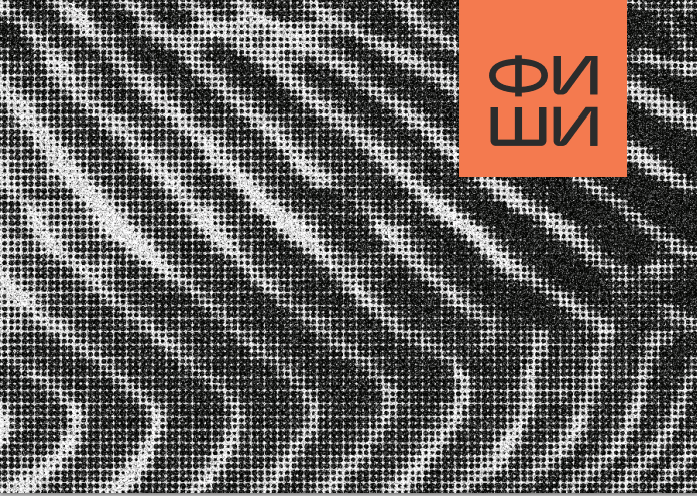 Сертификат 3000