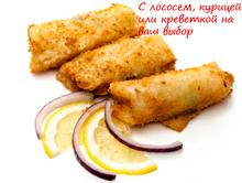 Спринг-рулетик