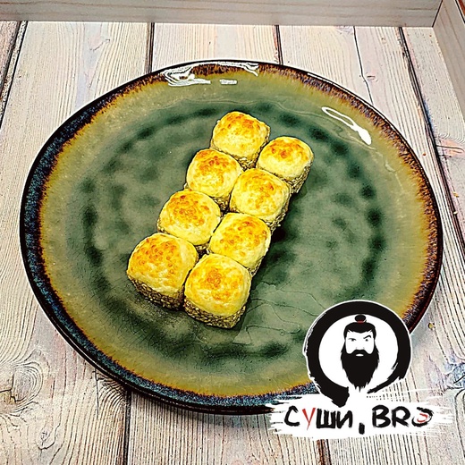 - Скажите Сыыыр