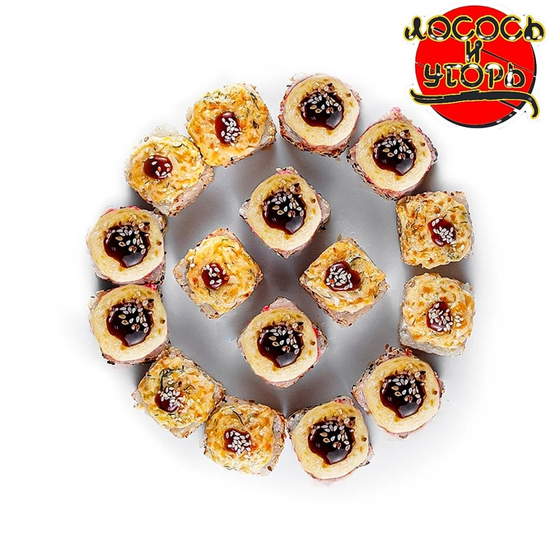 Гриль-сет 29