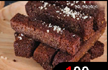 Гренки бородинские