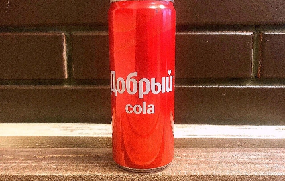Добрый Cola 330 мл