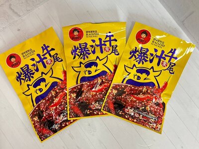 Соевое мясо-Бычок острое