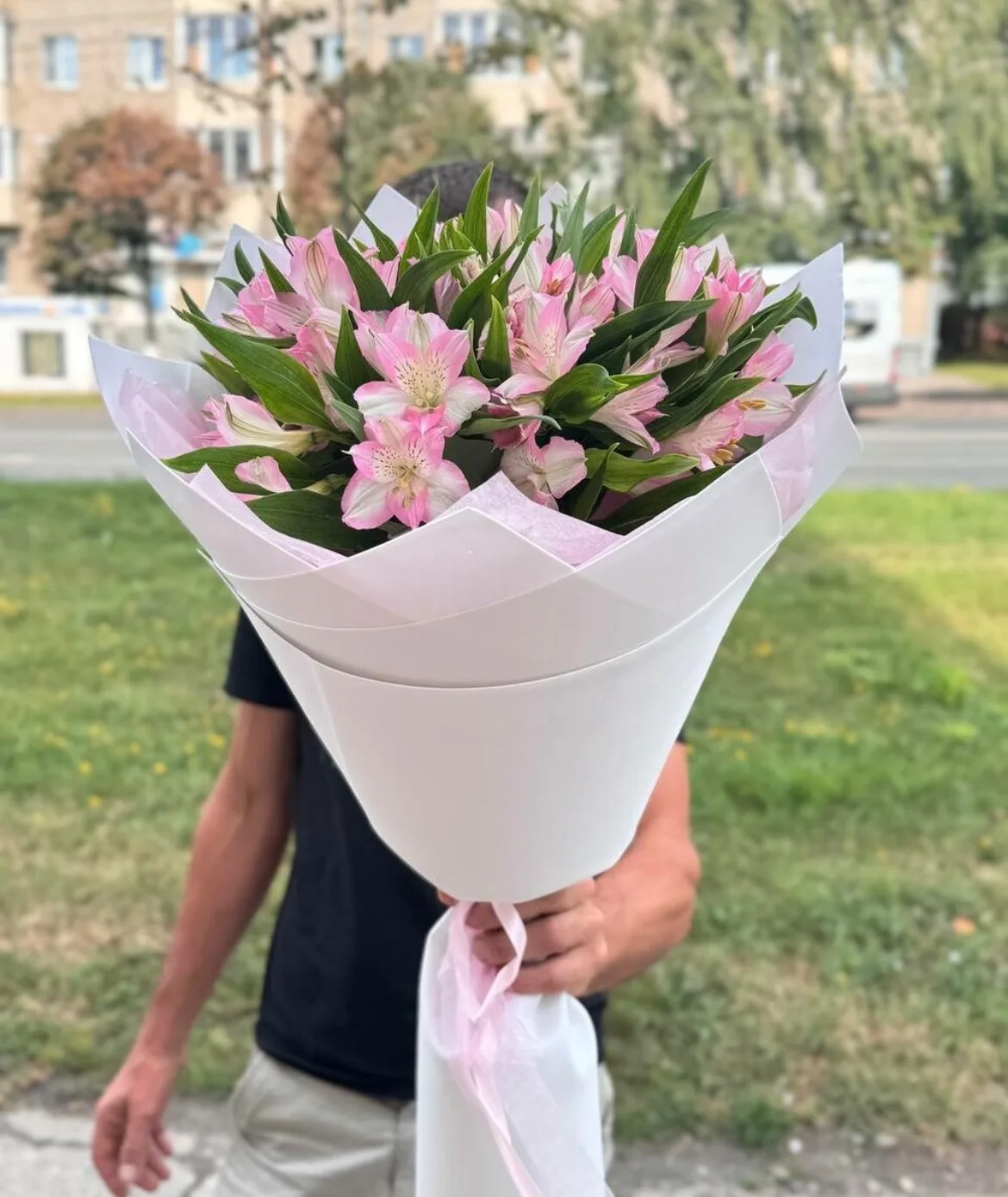 Букет "Улыбка"
