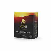 Принцесса Нури Высокогор.
