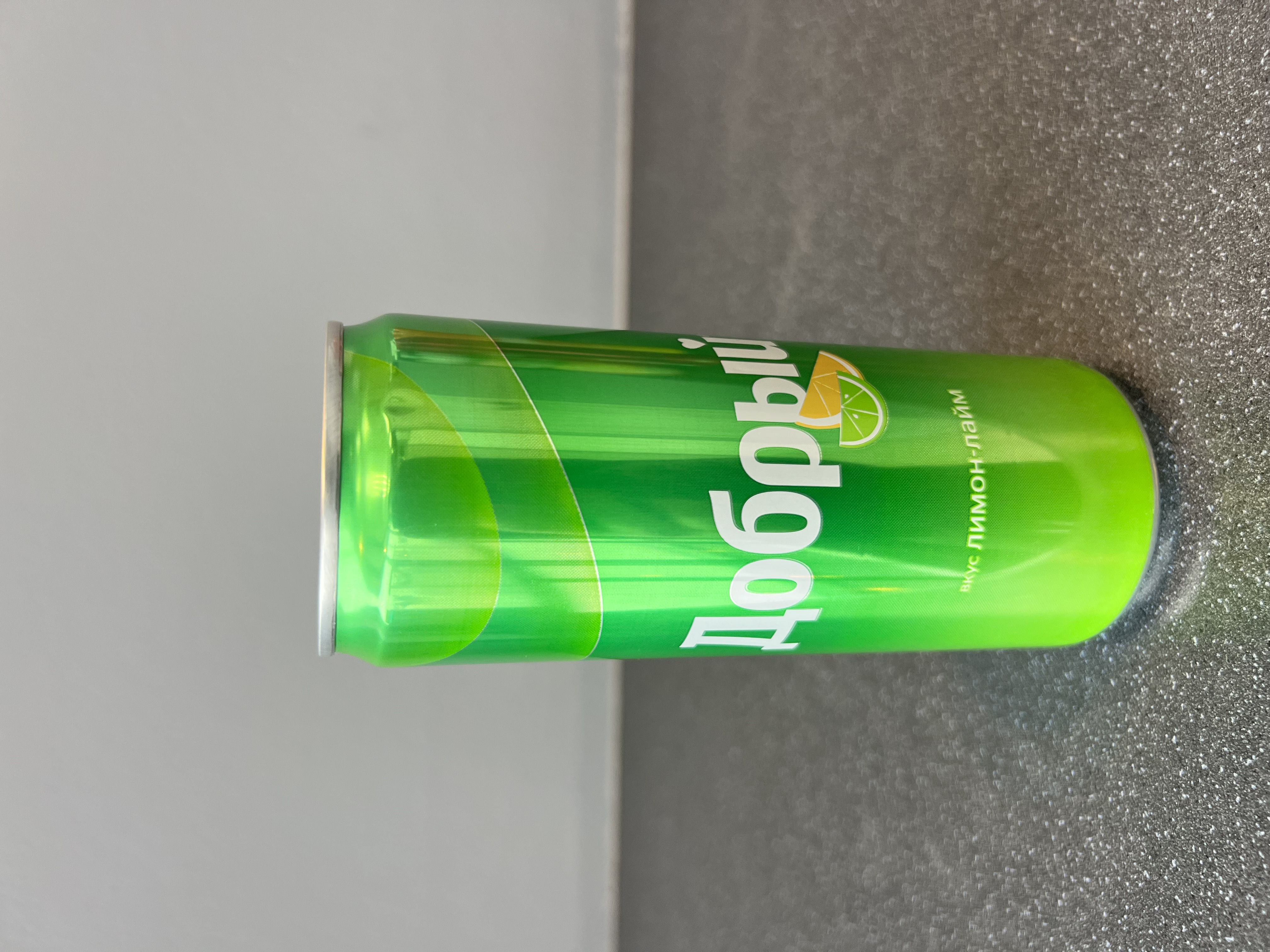 Добрый лимон-лайм ж/б