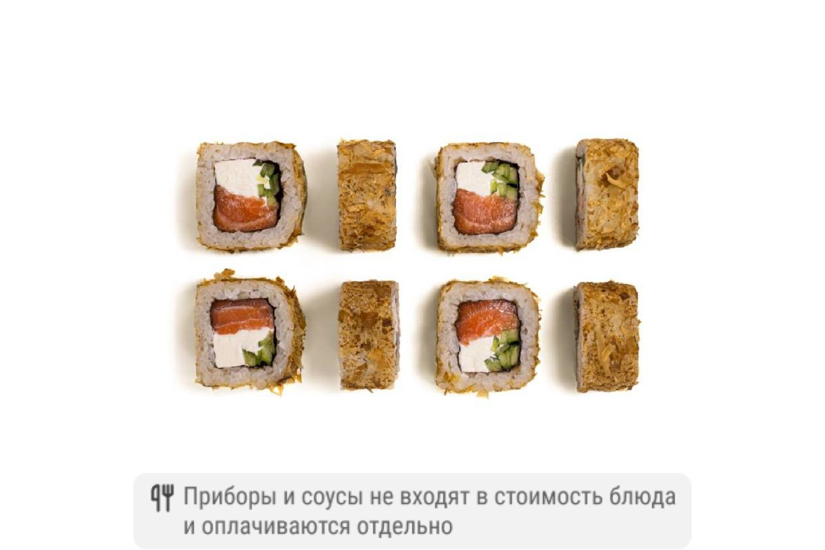 Ролл Бонито с лососем