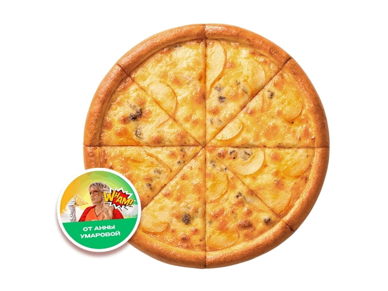 Пицца Груша-дорблю