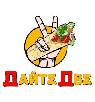 Дайте Две - логотип