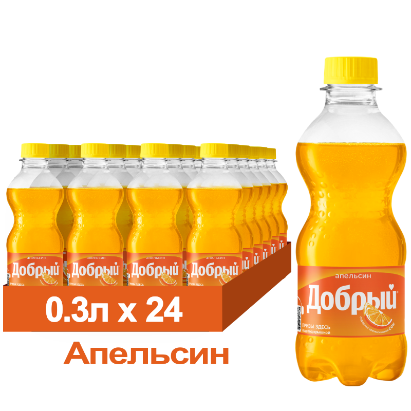 Добрый апельсин 0,3 пэт