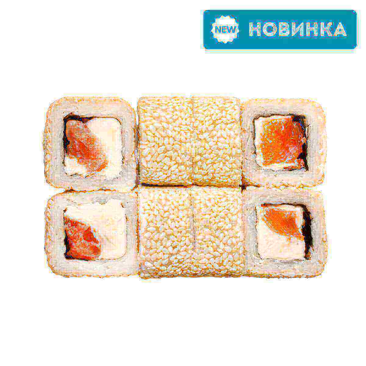 Филка в кунжуте