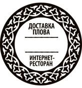 Лого