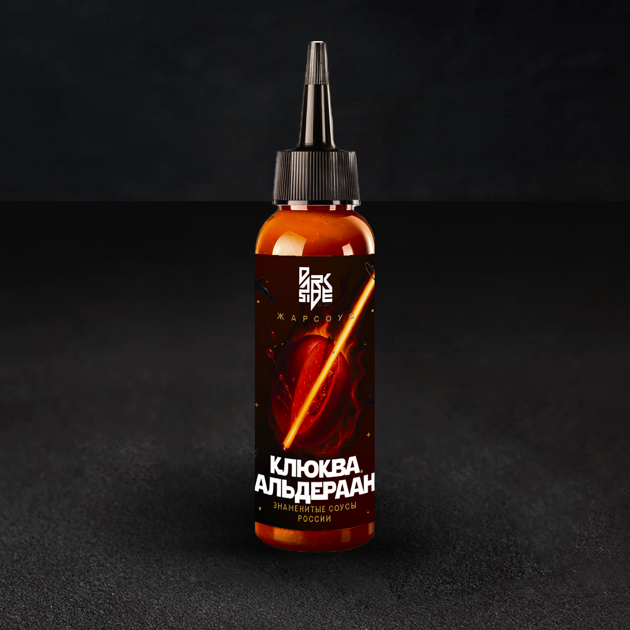 Клюква Альдераан