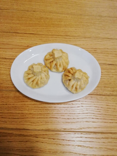 Жареные хинкали с тыквой