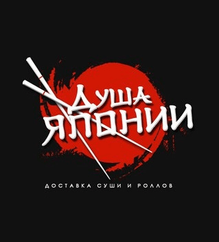 Лого