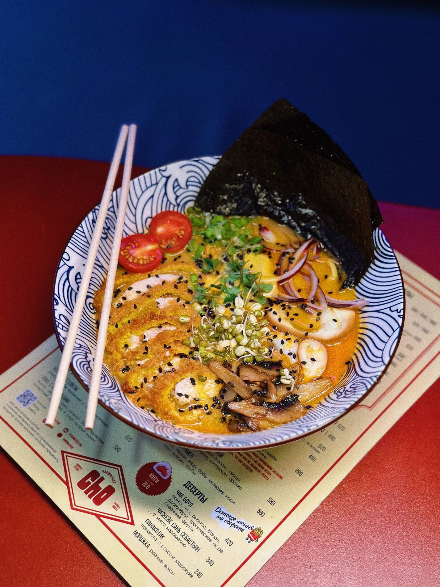 ЧИЗ РАМЕН - горячая новинка!