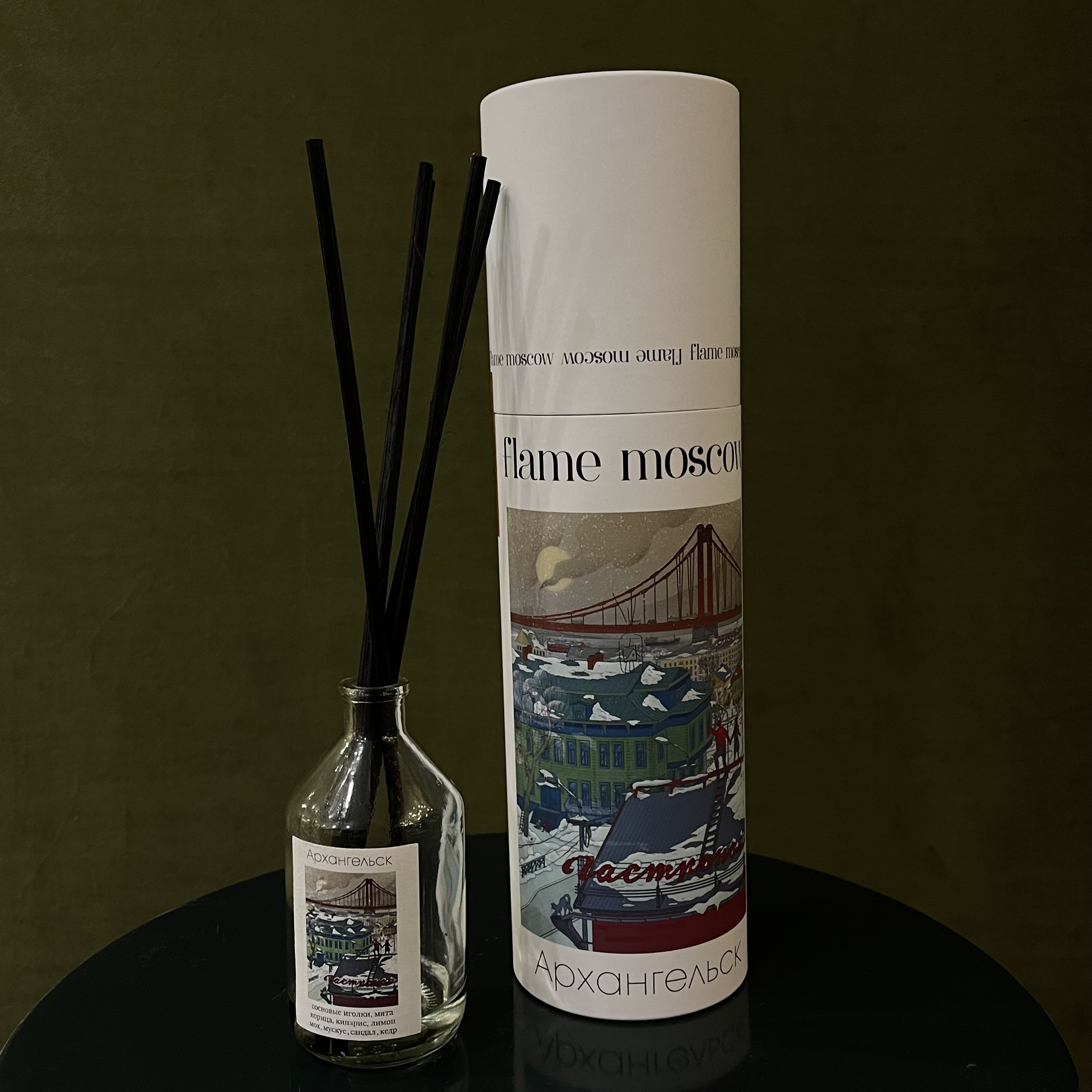 Диффузор с ароматом "Архангельск"