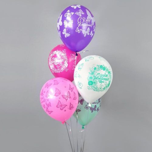 Набор воздушных Шаров с днём рождения 