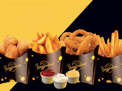 Ассорти закусок