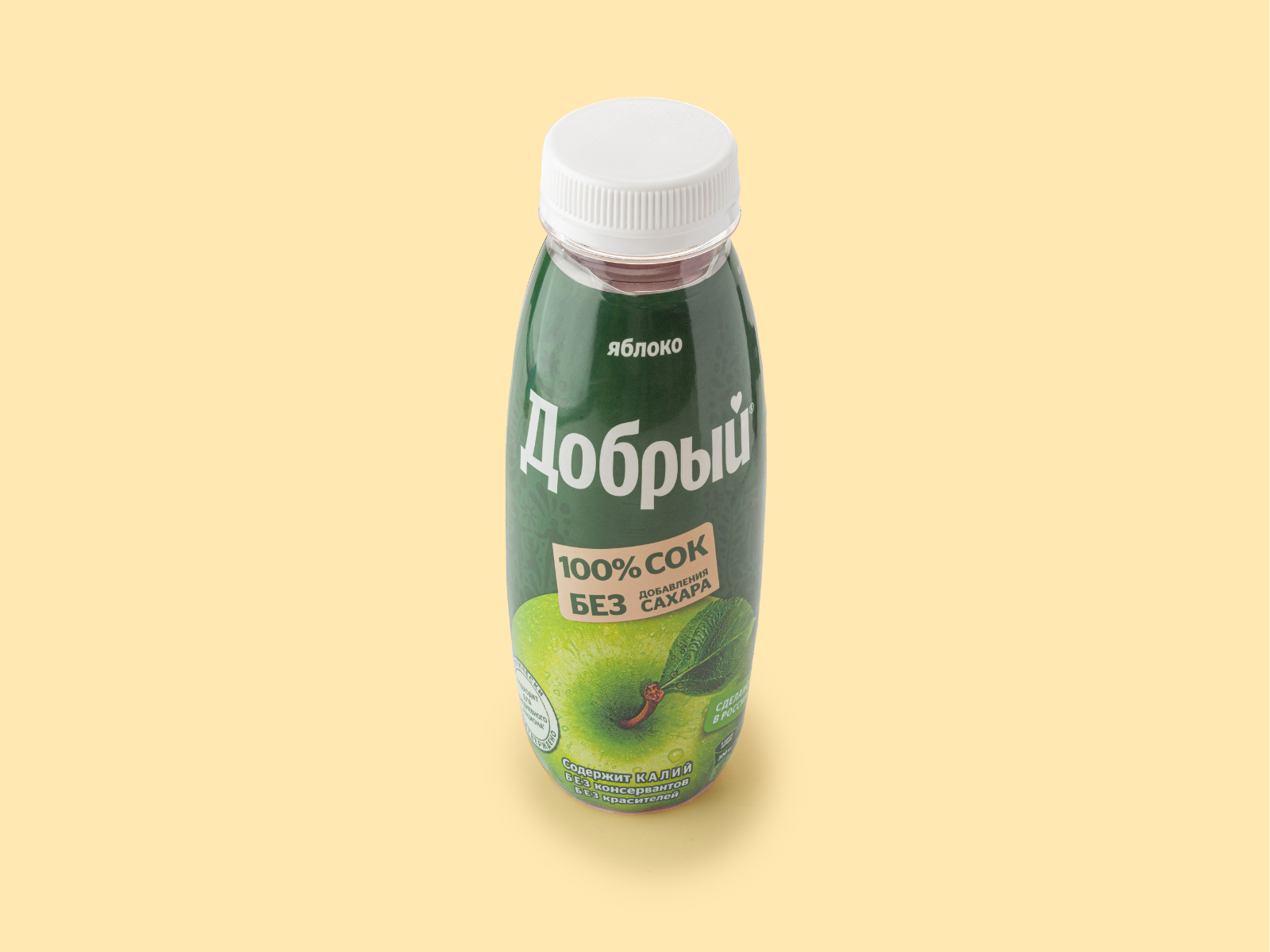 Соки и нектары в ассортименте