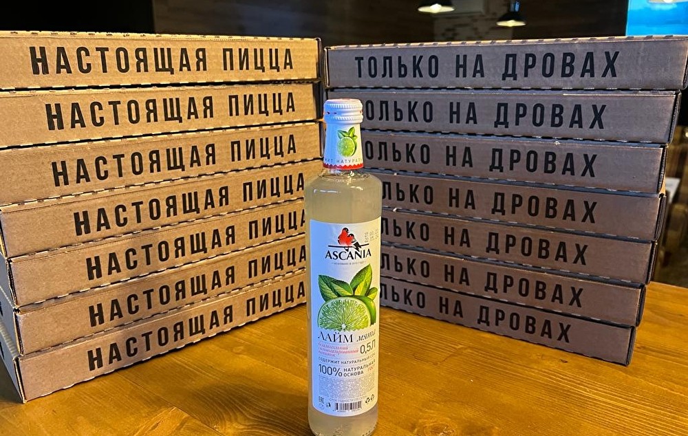 Лимонад Ascania Лайм