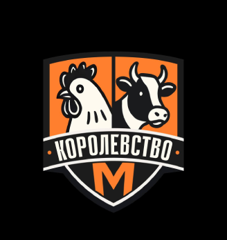 Королевство Мясо - логотип