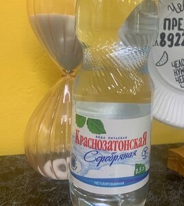 Вода Краснозатонская негазированная
