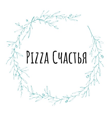 Pizza Счастья - логотип