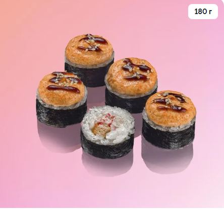 Запечённый Спешл Краб