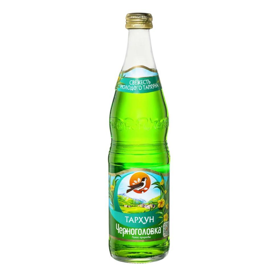Черноголовка тархун 0.5