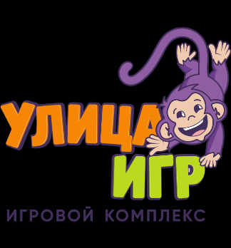 Улица игр - логотип