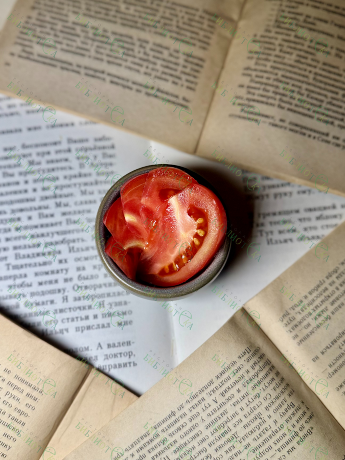 Помидоры свежие