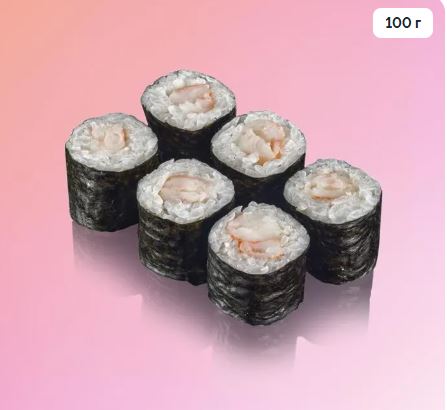 Мини с тигровой креветкой