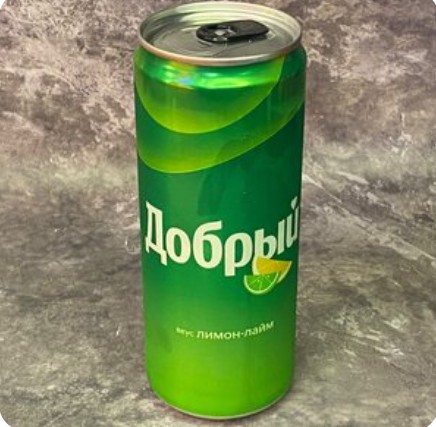 Добрый Лимон-лайм